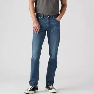 Levi's 511 - Slim fit jeans (33" x 34")
